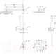 Миниатюра изображения товара Душевая система со смесителем Abber Daheim AF8219SP (сатин)