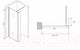 Миниатюра изображения товара Душевая стенка Abber Immer Offen AG66100B