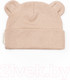 Миниатюра изображения товара Комплект одежды для малышей Amarobaby Fashion / AB-OD21-FS5001/03-56 (бежевый, р. 56)