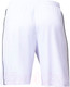 Миниатюра изображения товара Шорты футбольные Atemi ASHO-002SS23-WHT (S)