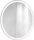 Миниатюра изображения товара Зеркало Raval Novato 77 / Nov.02.77/W/RL (с подсветкой)