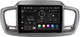 Миниатюра изображения товара Бездисковая автомагнитола Incar TMX2-1809CL-3