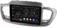Миниатюра изображения товара Бездисковая автомагнитола Incar TMX2-1809CL-3