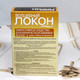 Миниатюра изображения товара Средство для химической завивки Galant Cosmetic Волшебный локон (140мл)