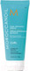 Миниатюра изображения товара Крем для волос Moroccanoil Для оформления локонов (75мл)