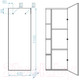 Миниатюра изображения товара Шкаф-полупенал для ванной Style Line Берлин 40 (подвесной, универсальный)