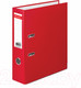 Миниатюра изображения товара Папка-регистратор Brauberg 227192 (красный)