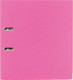 Миниатюра изображения товара Папка-регистратор Brauberg 227195 (розовый)