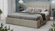 Миниатюра изображения товара Двуспальная кровать ТриЯ Эмма с ПМ 160x200 (велюр Confetti Smoke)
