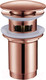 Миниатюра изображения товара Донный клапан Abber AF0010MRG с переливом (розовое золото матовый)