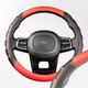 Миниатюра изображения товара Оплетка на руль Skyway Carbon 2 M / S01102424 (черный/красный)