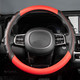 Миниатюра изображения товара Оплетка на руль Skyway Carbon 2 M / S01102424 (черный/красный)