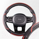 Миниатюра изображения товара Оплетка на руль Skyway Combo 5 M / S01102333 (черный/красный)