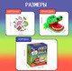 Миниатюра изображения товара Настольная игра Лас Играс Крокодаббл / 9342710