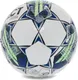 Миниатюра изображения товара Мяч для футзала Select Futsal Master v22 4 (белый/зеленый)