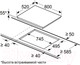 Миниатюра изображения товара Индукционная варочная панель Maunfeld CVI804SFBK LUX