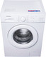 Миниатюра изображения товара Стиральная машина Maunfeld MFWM127WH051