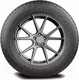 Миниатюра изображения товара Летняя шина Antares Majoris R1 235/55R19 101V