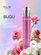 Миниатюра изображения товара Парфюмерная вода Dilis Bijou Glam Cocktail (18мл)
