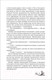Миниатюра изображения товара Книга Росмэн Росмэн Чернокнижец. Ледяной кокон смерти (Гаглоев Е.)