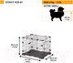 Миниатюра изображения товара Клетка для животных Ferplast Doggy Hub / 73175117