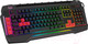 Миниатюра изображения товара Клавиатура Sven KB-G8800
