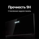 Миниатюра изображения товара Монитор Sanc 24" 2K M2442QH