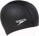 Миниатюра изображения товара Шапочка для плавания Speedo Pace Cap / 8-720640001B