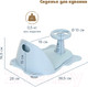 Миниатюра изображения товара Стульчик для купания Pituso FG728 (голубой)