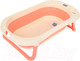 Миниатюра изображения товара Ванночка детская Pituso FG1120-Pink (персиковый)