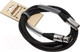 Миниатюра изображения товара Кабель Shnoor DMX/MIC-XMXF-3m (3м)