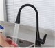 Миниатюра изображения товара Смеситель Frap F4471-6 (черный)