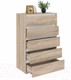 Миниатюра изображения товара Комод Кортекс-мебель Бари 80 5ш (дуб сонома/дуб сонома/белый)