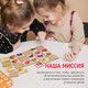 Миниатюра изображения товара Сортер Alatoys СОР73