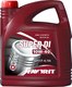 Миниатюра изображения товара Моторное масло Favorit Super DI 10W40 API CF-4/SG / 54951 (4.5л)