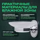 Миниатюра изображения товара Мыльница РМС A2020