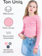 Миниатюра изображения товара Лонгслив детский Amarobaby Uniq / AB-OD22-U2702/06-146 (розовый, р.146)