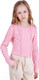 Миниатюра изображения товара Лонгслив детский Amarobaby Joint / AB-OD22-J2702/06-152 (розовый, р.152)