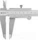 Миниатюра изображения товара Штангенциркуль Norgau 040005030