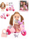 Миниатюра изображения товара Кукла с аксессуарами Наша игрушка На прогулке / 91035-A