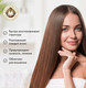 Миниатюра изображения товара Маска для волос Рецепты бабушки Агафьи Репейная укрепляющая для ломких волос (300мл)