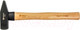 Миниатюра изображения товара Молоток Norgau N600-800 / 075002080