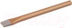 Миниатюра изображения товара Зубило Norgau N97-23x250 / 075315250