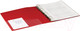 Миниатюра изображения товара Папка для бумаг Brauberg Extra / 270549 (красный)