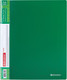 Миниатюра изображения товара Папка для бумаг Brauberg Extra / 270550 (зеленый)
