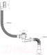 Миниатюра изображения товара Сифон AV Engineering AVE129732