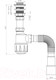 Миниатюра изображения товара Сифон AV Engineering AVE129747