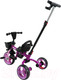Миниатюра изображения товара Трехколесный велосипед с ручкой Maxiscoo Octopus 2023 / MSC-TCL2302VL (фиолетовый)
