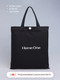 Миниатюра изображения товара Шторка-занавеска для ванны Home One Linen 180x200 / 412878 (черный)