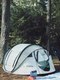 Миниатюра изображения товара Палатка RoadLike Family / 398171 (серый)